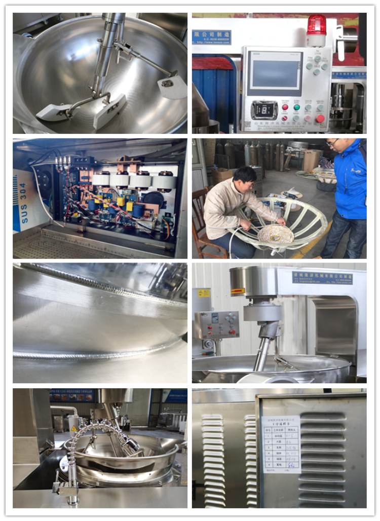 Fried eggs cooking mixer machine