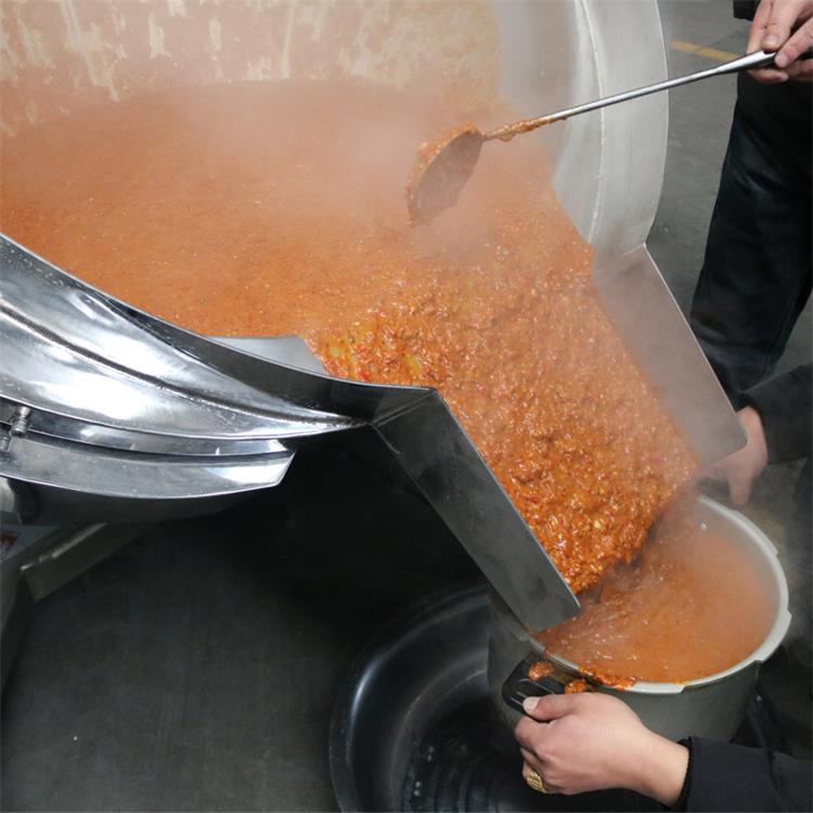 Electric Induction Curry Paste Cooking Mixer