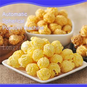 Gas Heating Commercial Caramel Popcorn Makking Machine Video