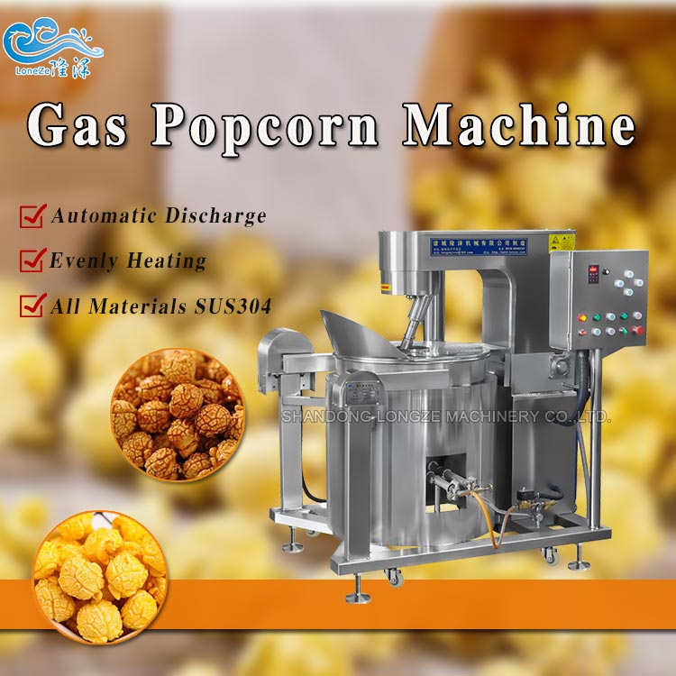 China Gas Heated Automatic Commercial Flavored Ball Shape Popcorn Machine