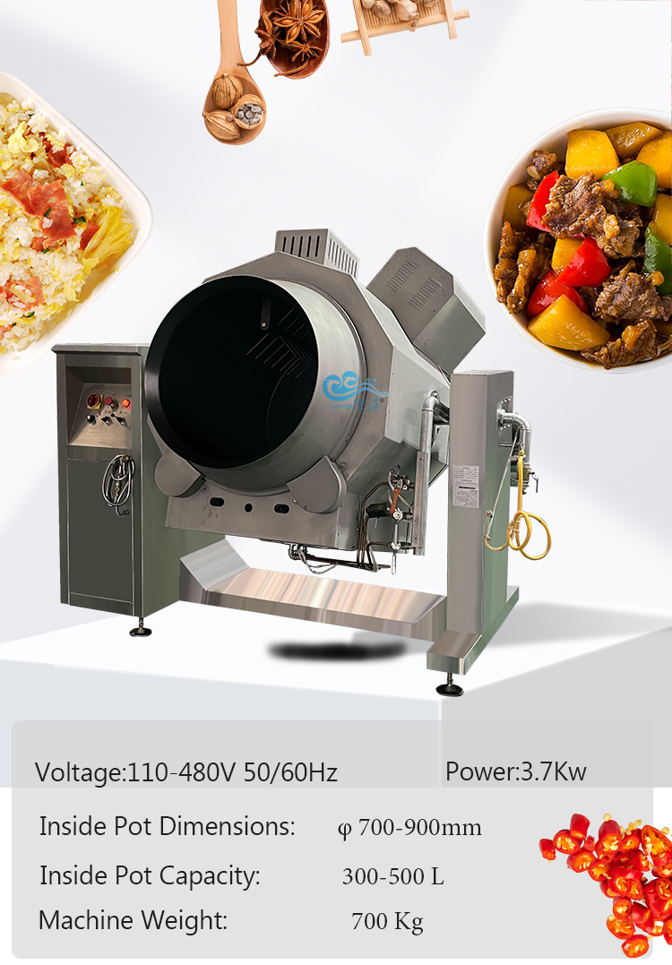 Automation Central Kitchen Cooking Machine,Stir Fry Robot