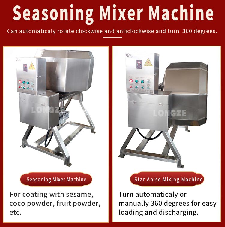 Industrial Star Anise Seasoning Machine For Snack Processing