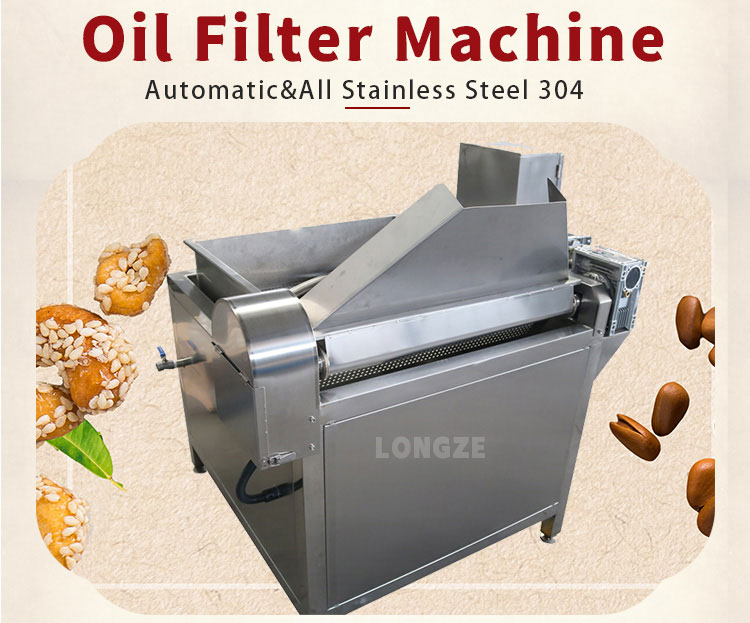 Commercial Fryer Oil Filters|Oil Filter Machine