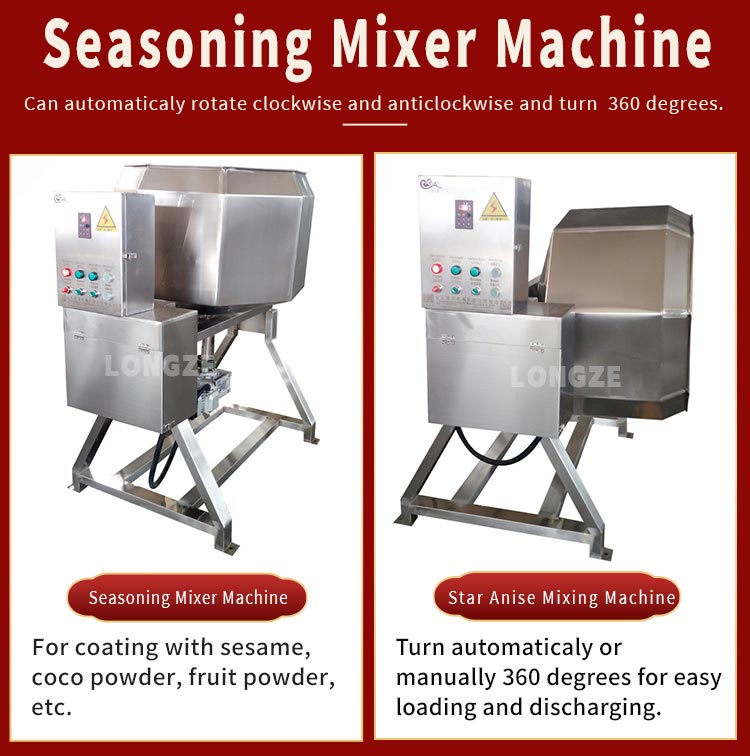Star Anise Mixing Machine|Star Anise Seasoning Mixer Machine