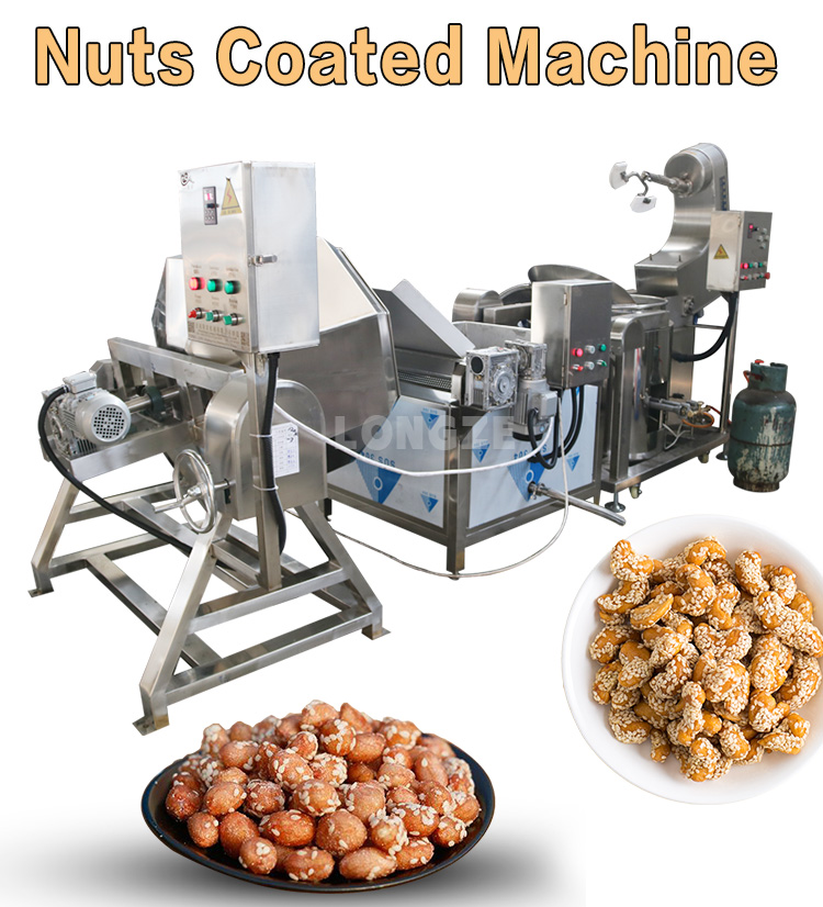 caramelized nuts machine,sugar coating machine