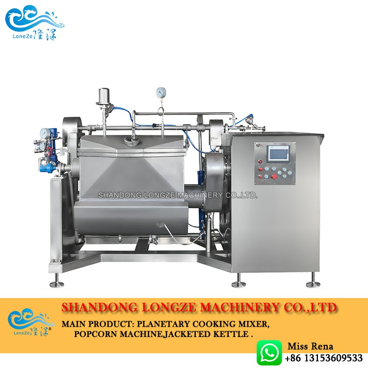 Horizontal Vacuum Cooking Mixer Machine For High Viscosity Materials