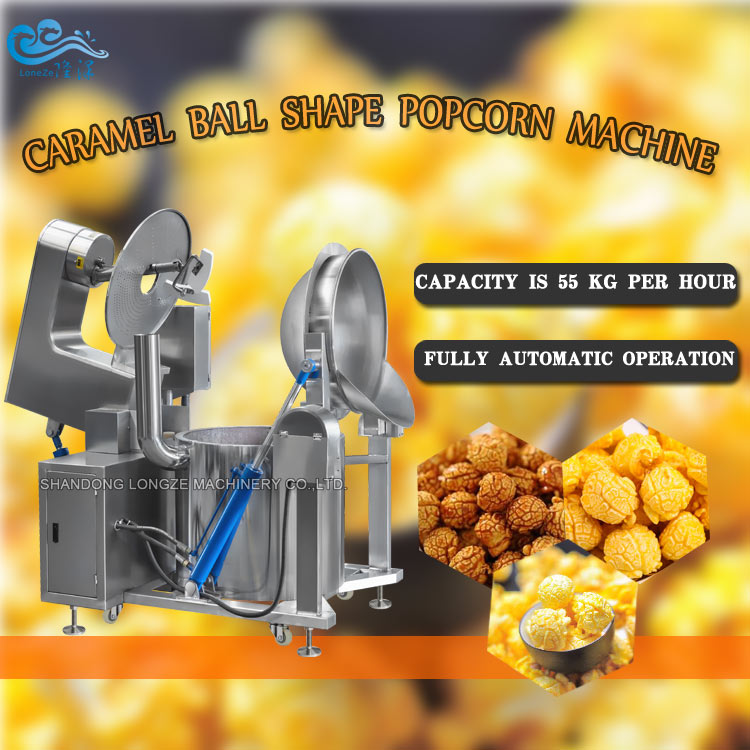 large-scale popcorn equipment/ball shape popcorn machine