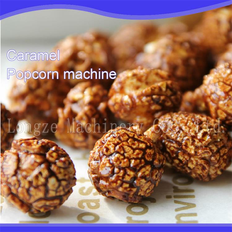 Commercial electromagnetic heating ball shape popcorn machine